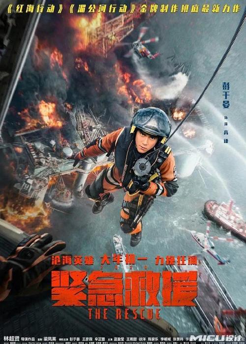 普通高中毕业证电子版下载